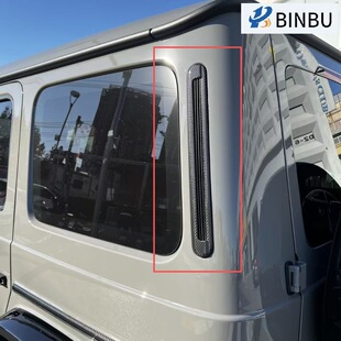 �m��춱��YG��W465��̼�w�SD����l��G350 G500 G550 G63�