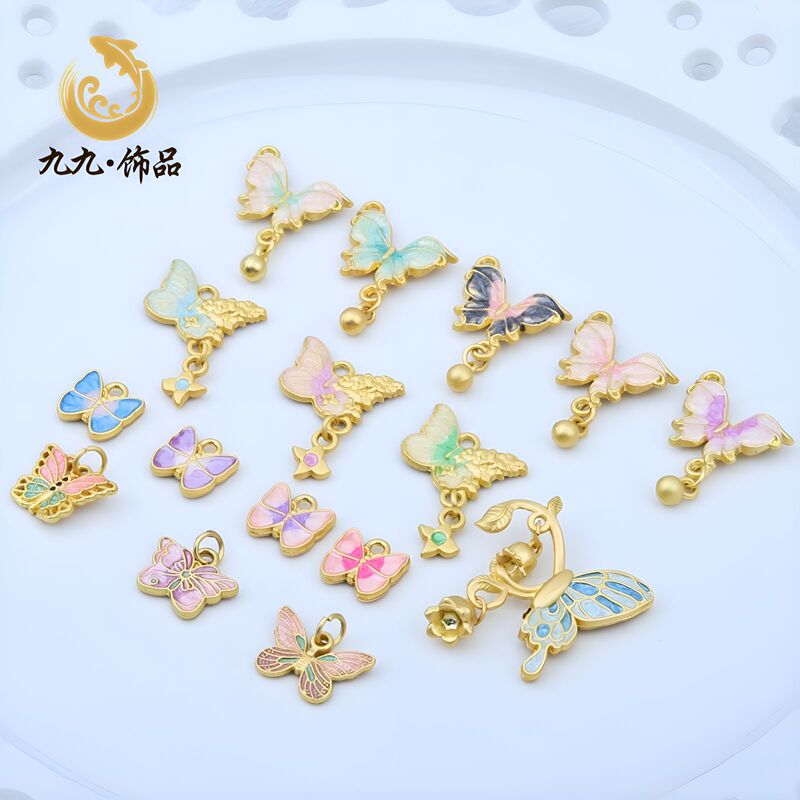 High color retention ancient French gold dream butterfly with drip pendant diy handmade material necklace jewelry accessories High color retention ancient French gold dream butterfly with drip pendant diy handmade material necklace jewelry accessories