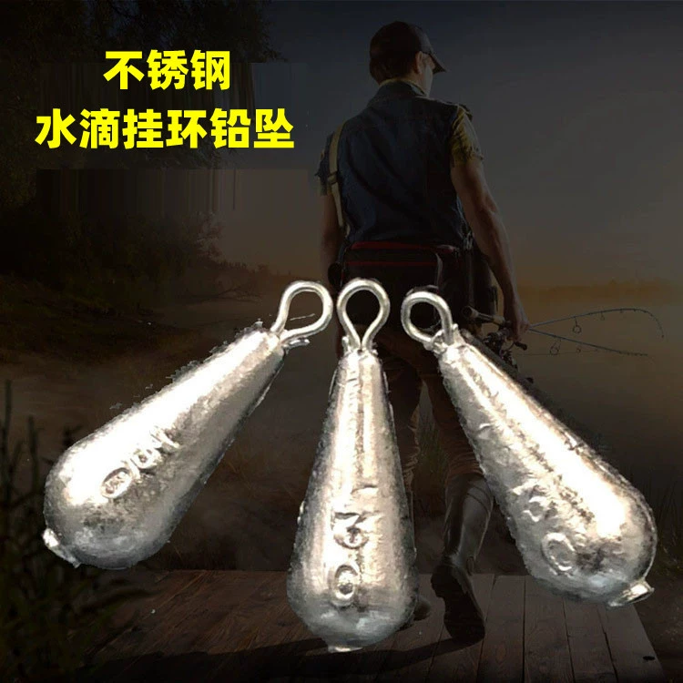 Капли воды свинцовый кулон в наличии оптом висит кольцо свинцовый кулон Рыбалка капли воды кольцо из нержавеющей стали ржавчины свинцовый кулон рыболовные снасти