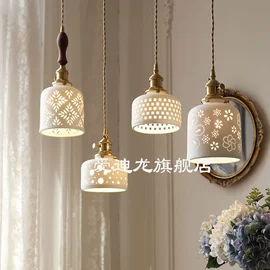 吊灯;室内壁灯;吸顶灯
