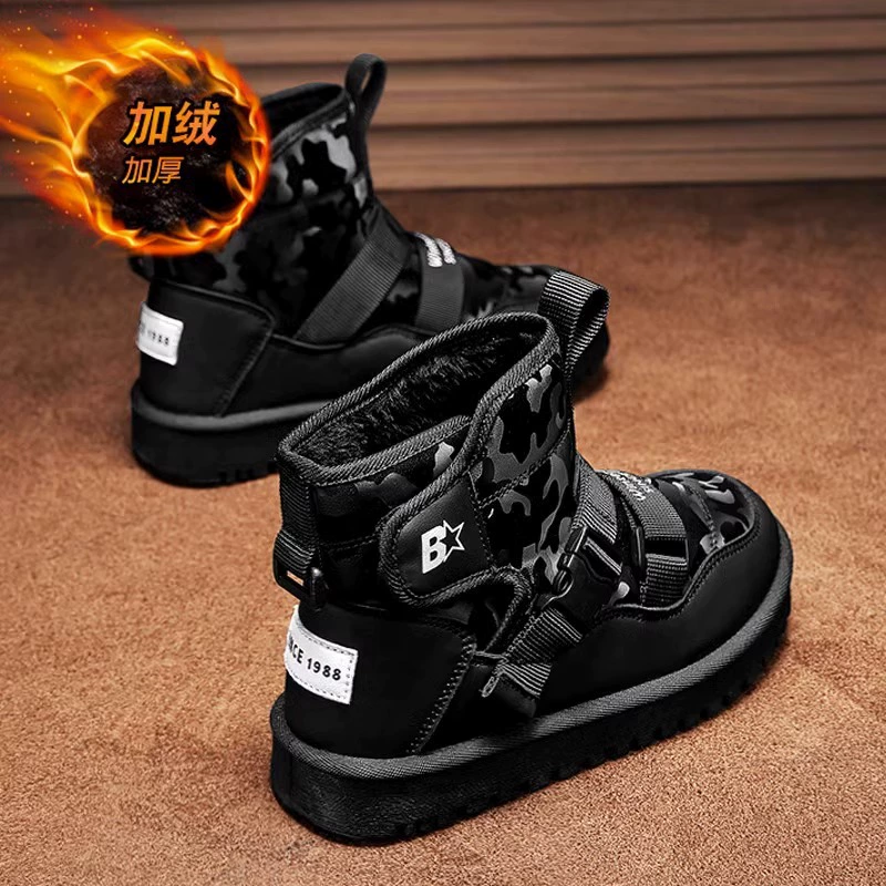Детские зимние сапоги, новинка зимы, обувь для мальчиков, непромокаемые Нескользящие хлопковые сапоги, теплые утолщенные Детские фабрики Xuheng на флисовой подкладке для мальчиков