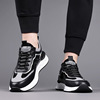 Sports shoes, men's trend universal comfortable footwear for leisure, wholesale