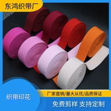 �S�ҬF؛���l4cm�Ӻ�ߏ���ɫ̹�˼y�ɾo����]�����ɾo����