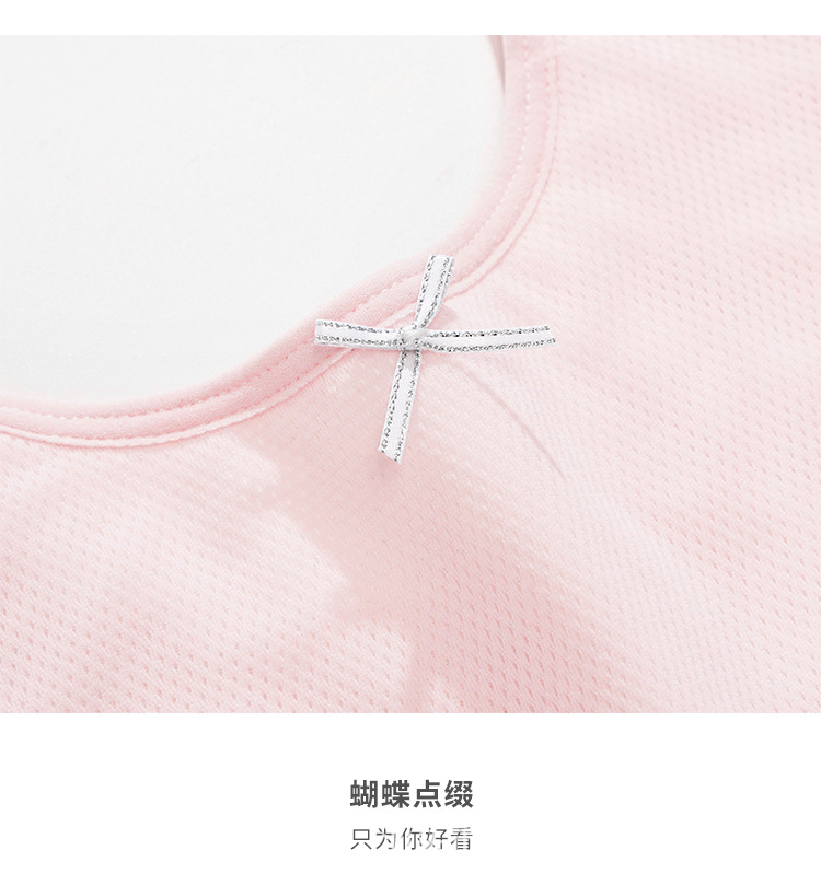 网眼背心_16.jpg
