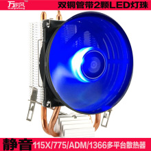 �f���L���RCPUɢ���� �p���9cm�L���~��AMD/115X̨ʽ��XCPU�L��