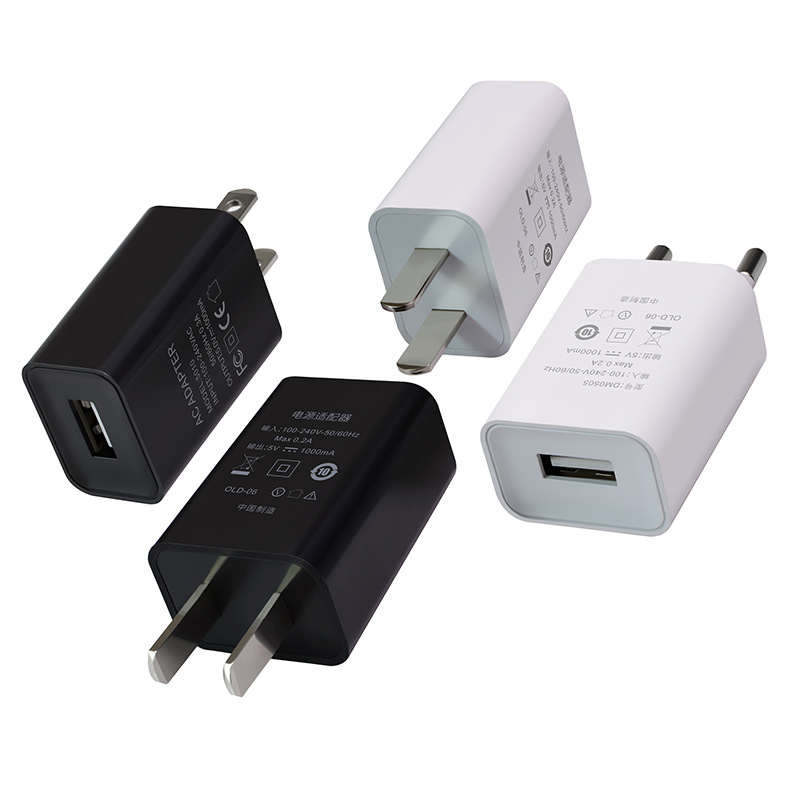 5V1A Cargador estándar estadounidense Cabeza de carga del teléfono móvil USB Adecuado para adaptador de corriente de teléfono móvil Android Personalización de fábrica