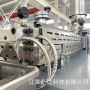 江苏改性共混剖分挤出机