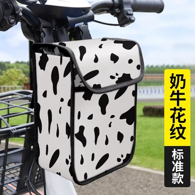 Electric car tail box Helmet Storage Hanging Bag Battery - waterproof-standard-hanging-bag-cow-pattern-can-hold-charger-5l-15l