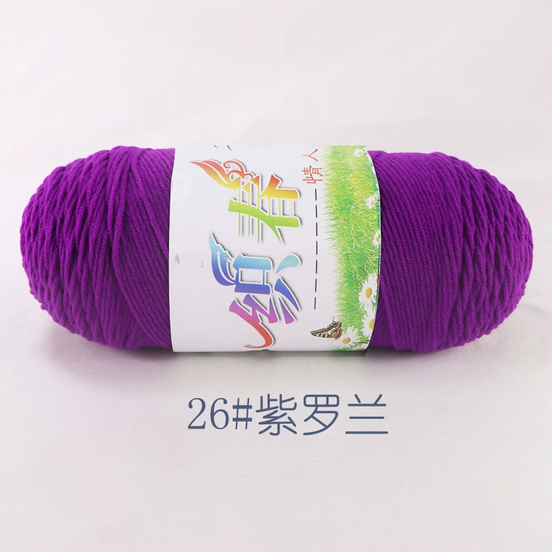 Пряжа Ball of yarn, свитер, крючок, тканевые материалы набор handmade, оптовая продажа, вязать самостоятельно