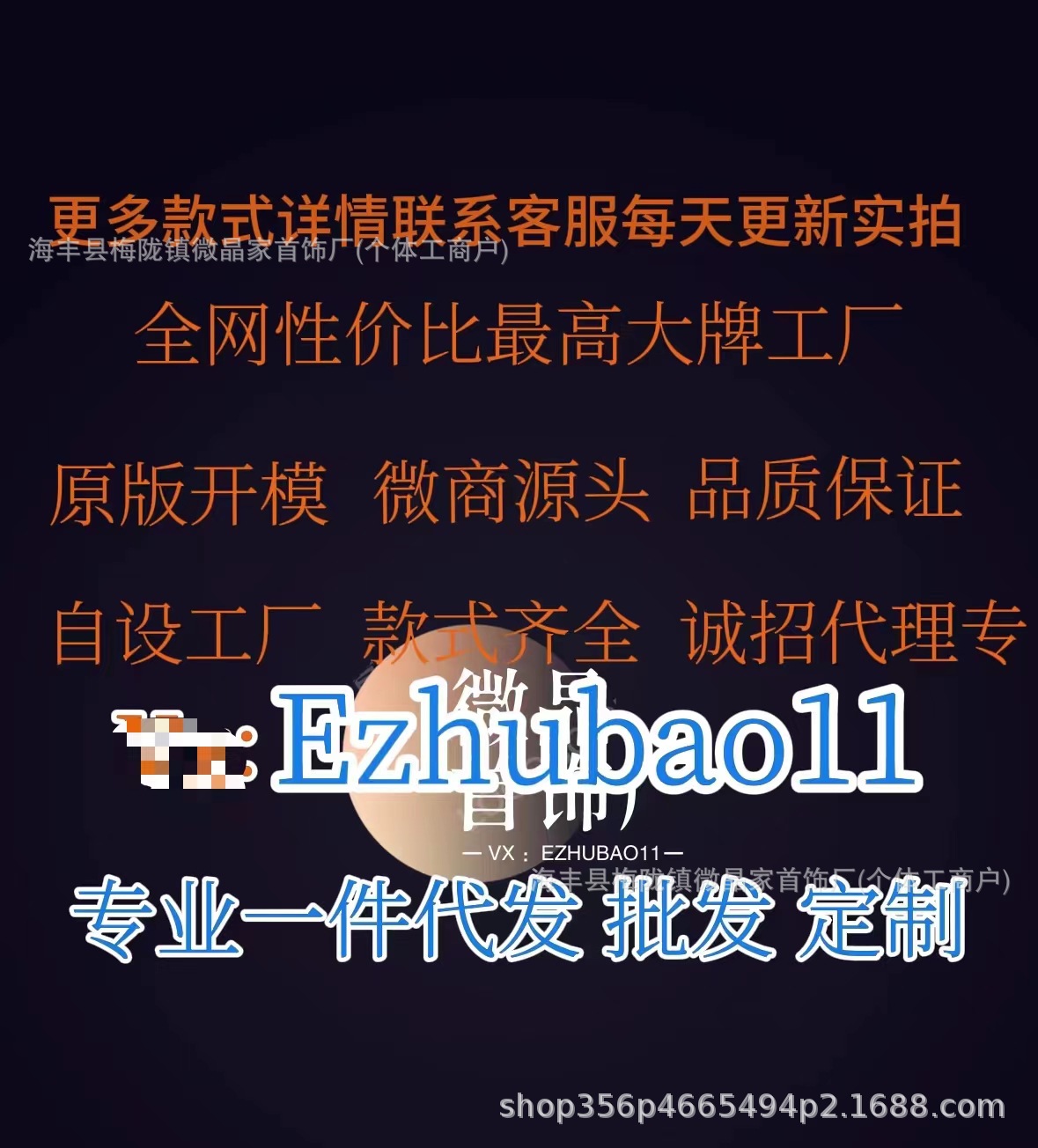 hmqViviiyNSAyin9WuaRt6t4HaNIYu0XrpIg