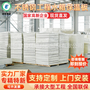 �۰������ذ�ȫ�׷����b��ʽ�oؓ�����ñ��ؼӺ��O�����lˮ���ˮ