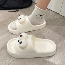 可爱卡通拖鞋女夏季外穿踩屎感室内居家浴室防滑软底情侣凉拖男