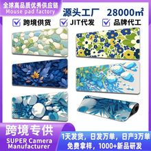 ��̖������@�黨�k�����|mousepad����|��ˉ|���|��ˉ|�I�P�|