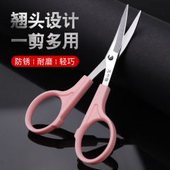 汪吾铨翘头剪刀不锈钢弯头小剪刀手工剪直头翘头圆头眉剪弧形剪刀