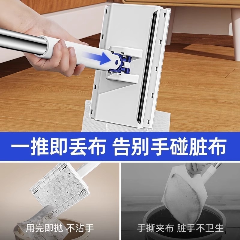 洗脸巾拖把免脏手自动夹加大面板平板夹布拖把免手洗懒人拖把家用|undefined