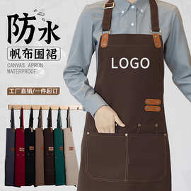 工厂现货帆布围裙工作服一件起批定制印字印logo防水耐脏餐饮围裙