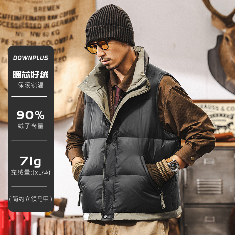 블랙 화이트 덕 90 벨벳