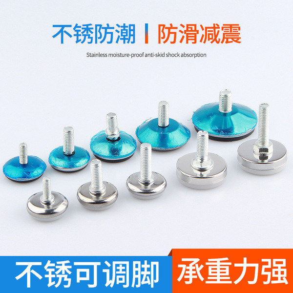 Adjustable doormat stainless steel