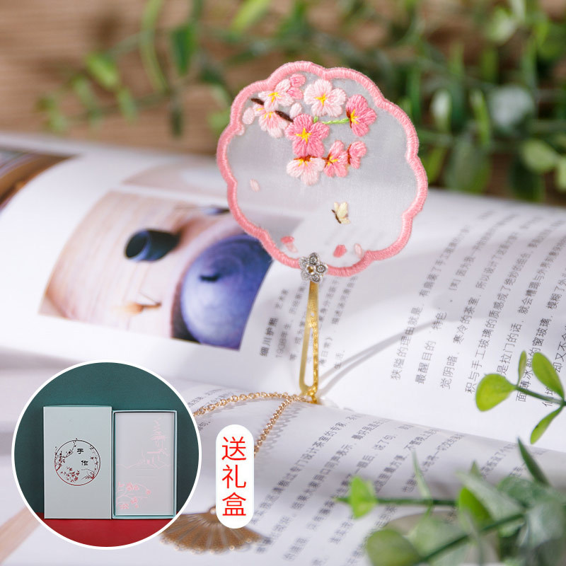 Bordado DIY auto bordado a mano principiante material de ventilador de banda banda banda de bordado cinta de bordado bolso de bordado su