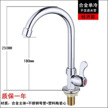 �N������ˮ���^ϴ����������^�f��ϴĘ���費�P�ˮ���^���ó���