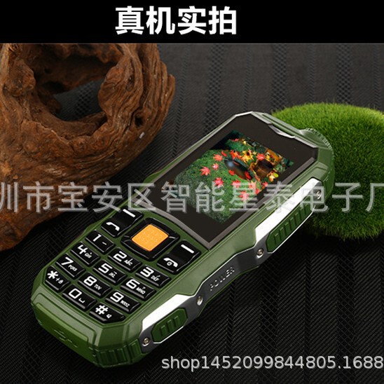 New L9 three-proof mobile phone 1.77-inch screen with whatsApp dual card dual standby foreign language 3 301 216 150 mobile phone New L9 three-proof mobile phone 1.77-inch screen with whatsApp dual card dual standby foreign language 3 301 216 150 mobile phone