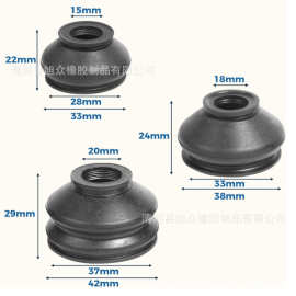 通用汽车小拉杆球头防尘罩 改装摇臂悬挂横拉杆侧拉杆橡胶保护套