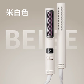 筋膜枪;榨汁机;卷发/直发器