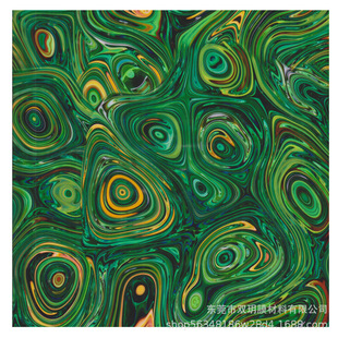 High-definition wood grain water transfer film carbon fiber grain marble grain water transfer film wholesale special edition pattern