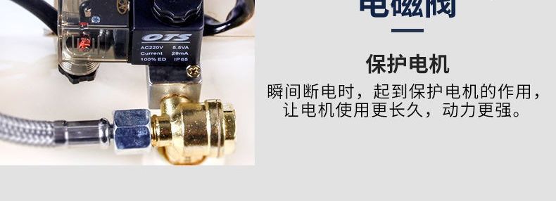 Air Pump Air Compressor Small High-Pressure Air Compressor Oil-Free Silent Air Pump 220V Woodworking Air Pump