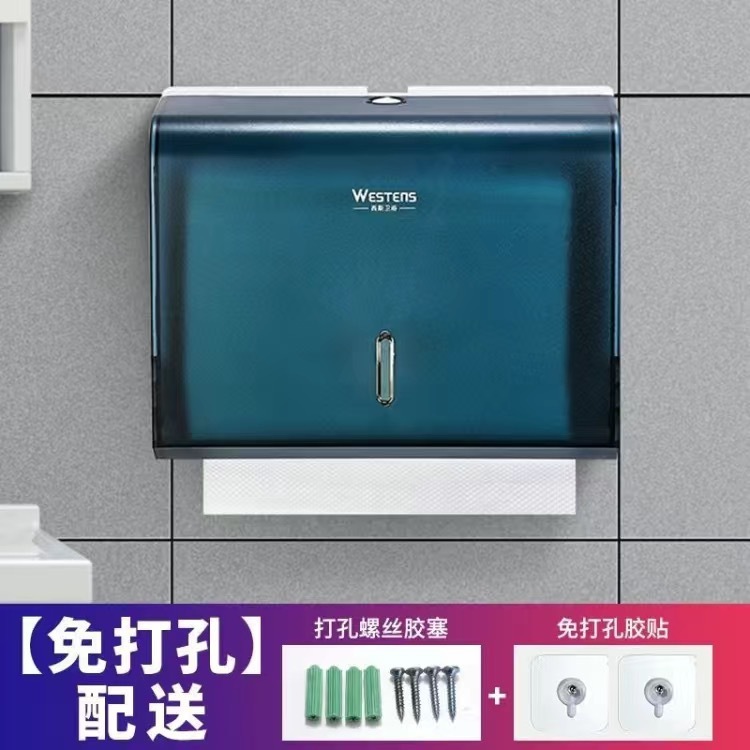 パンチフリーホテルハンドタオルボックス壁掛けバスルームプラスチックペーパータオルボックスハンドドライタオルボックス防水|undefined