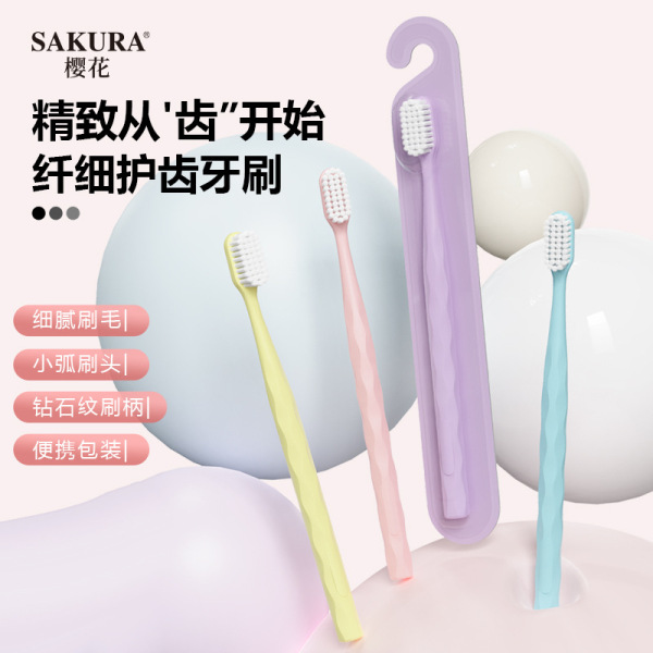 Soft handheld toothbrush