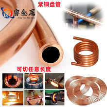 ���~�P�ܿ��{�����~�� ܛ�BT2 �⏽2/3/4/5/6/8/10/12/16mm