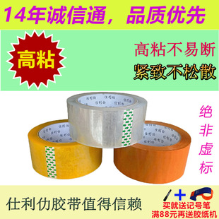 ��ճ͸�������z���z��͸�������S�z�����fճ����z��2��2.5�����l