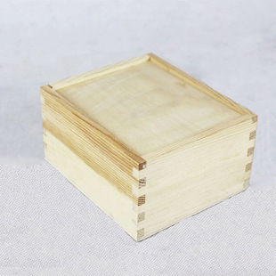 Wooden Pull-Out Wooden Box Desktop Miscellaneous Storage Box Cosmetics Necklace Jewelry Multi-Functional Wooden Gift Box