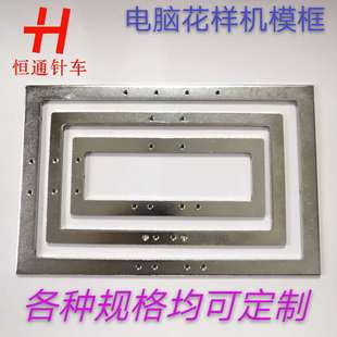 ��X���әC������ģ��ģ�ߵ׿���X܇ģ��p�x�C�܇���������