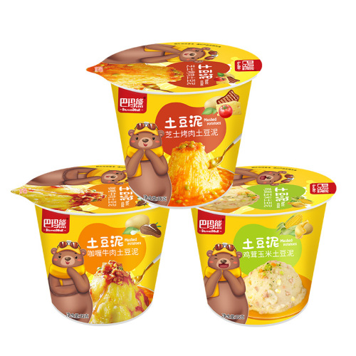 Convenient snack 35g instant mashed potato breakfast cup food ready-to-eat mixable instant potato powder afternoon tea