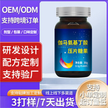 ٤�R��������OEM�N�ƴ��ӹ�TOK�羳��̟��uԴ�^���S��ӮaƷ����