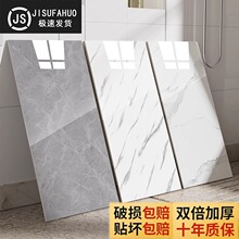 �ɴu�N�´���ʯ���N�����b��N�����ͷ�ˮ���Ҡ�����ճ�����ڳ��N