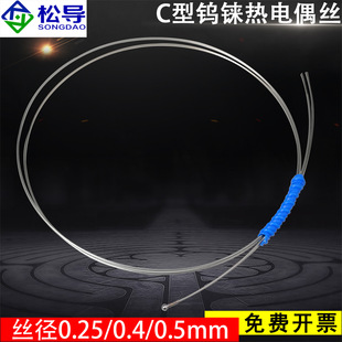 �u�n�z C�͟��ż�y�ߜ�2300��WRe5/26 �u�n���ż�z0.5mm�߾���