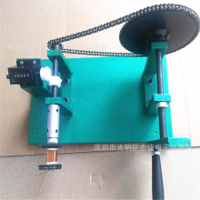 变压器绕线机手摇机手动绕线机高频绕线机自动计数绕线机绕线工具