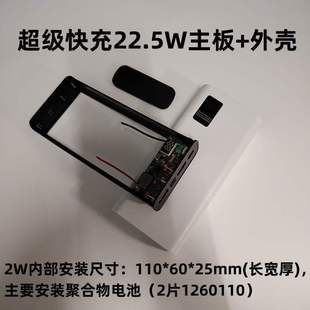 ����Ƅ��ԴDIY�׼��ۺ���1260110��늌��⚤�����W��늳غ�