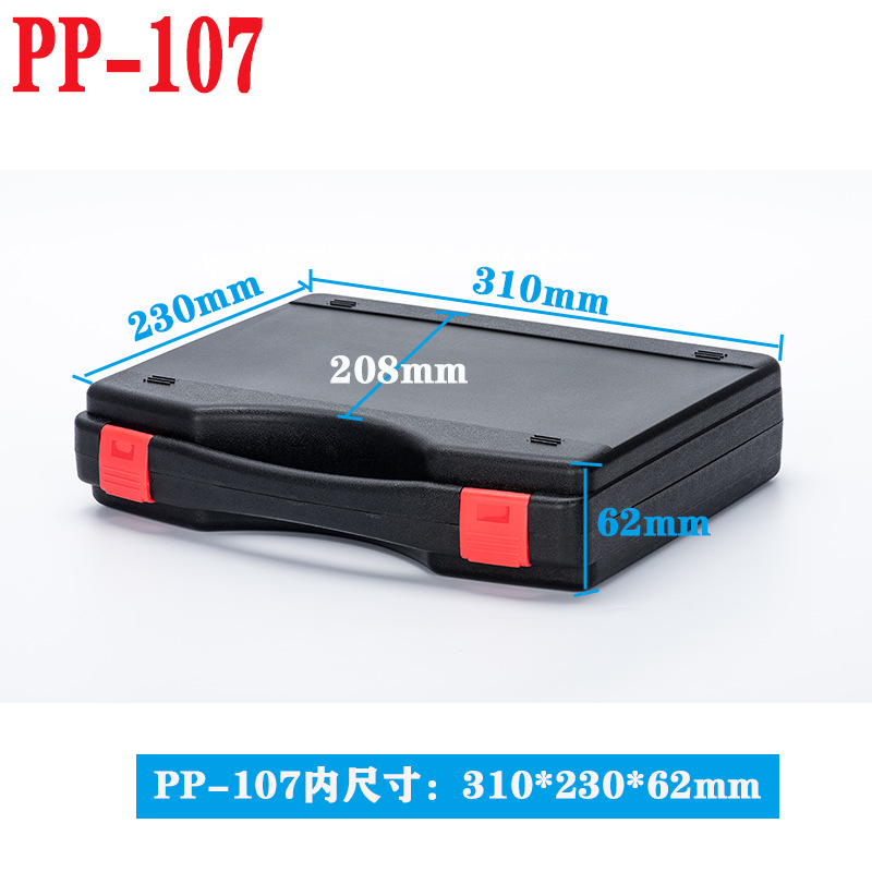Caja de herramientas de hardware PP Caja de protección de instrumentos ABS Caja de embalaje de plástico general para dispositivos electrónicos de fotografía