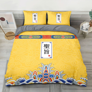 ���N�¿���ļ��ׂ��Ԅ���m͢�L�}ּ���״�����H��Ʒ���N���l