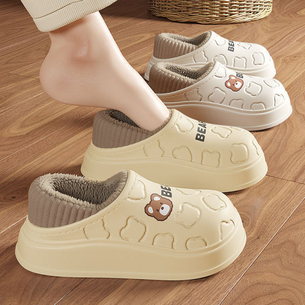 Waterproof Cotton Slippers for Women Autumn and Winter Indoor Home 2025 New Postpartum Fleece-Lined Heel Cotton Shoes for Women Winter Fleece-Lined