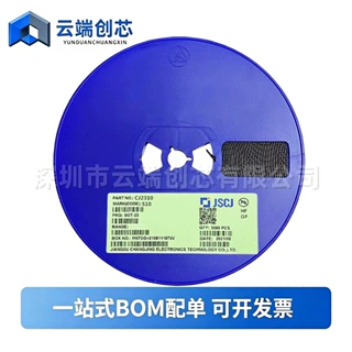 MOS场效应管 CJ2310 丝印S10 SOT-23 N沟道 60V/3A 原装长电2310