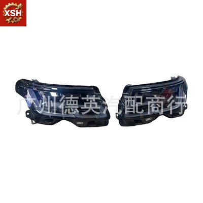Suitable for Land Rover Range Rover Executive L405 2018-2022, Left and Right Front Headlights, Two Eyes, Chinese Standard Version