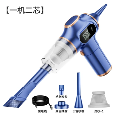 Tozsoranlar Suction All-In-One High-Power Portable Vacuum - xcq508-blue-2-filters