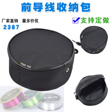 2387ǰ������̼�����๦�ܱ�y���P����O������ռ{������ӆ��