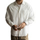 Japanese Style Micro Wrinkle Bubble Plaid Long Sleeve Shirt Men's 2025 Spring New Outdoor Loose Casual Base Shirt for Travel