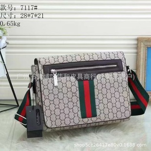 GG�¿���ʿб������w�������]�������ӡ���μ�б���а����Q؛Դ